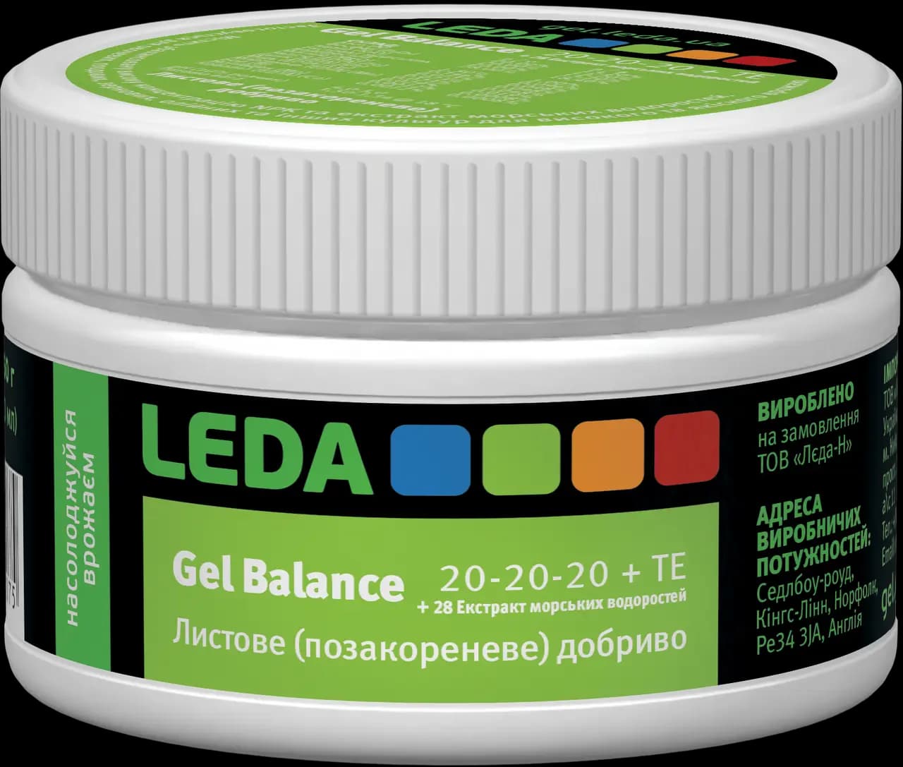 Product thumbnail 2